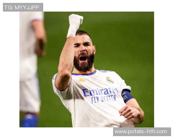 本泽马：从法国足球天才到全球瞩目的超级前锋之路