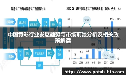 华体会体育