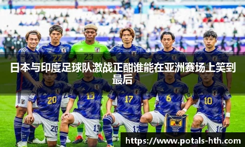 华体会体育