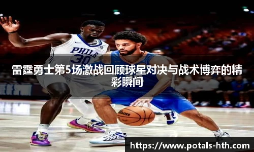 华体会体育