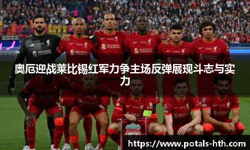 华体会体育