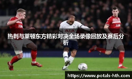 华体会体育