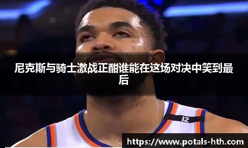 华体会体育