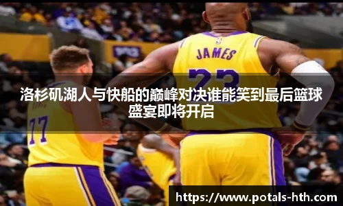 华体会体育